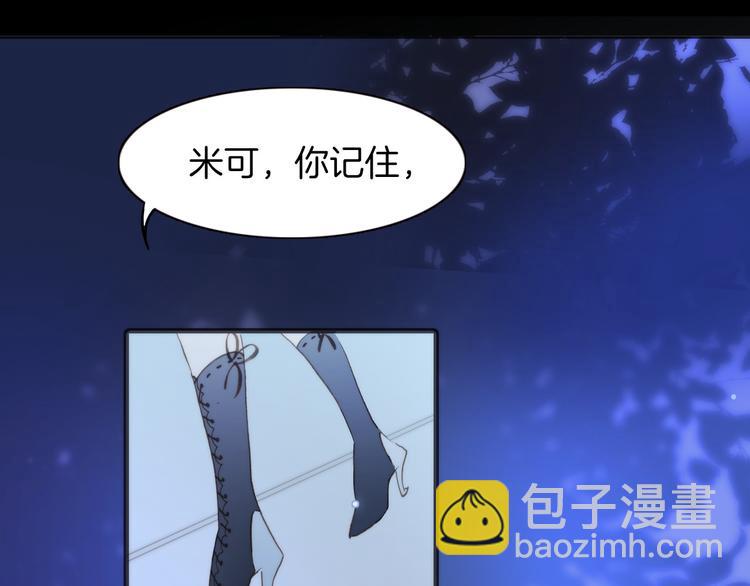 第4话 彩色之梦记忆之乡(1/3)-第5话