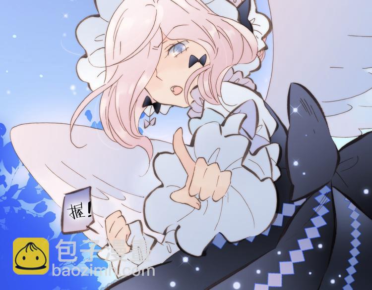 第4话 彩色之梦记忆之乡(1/3)-第5话