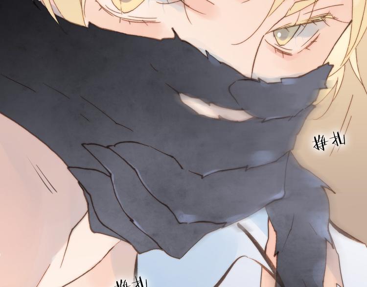 第4话 彩色之梦记忆之乡(1/3)-第5话