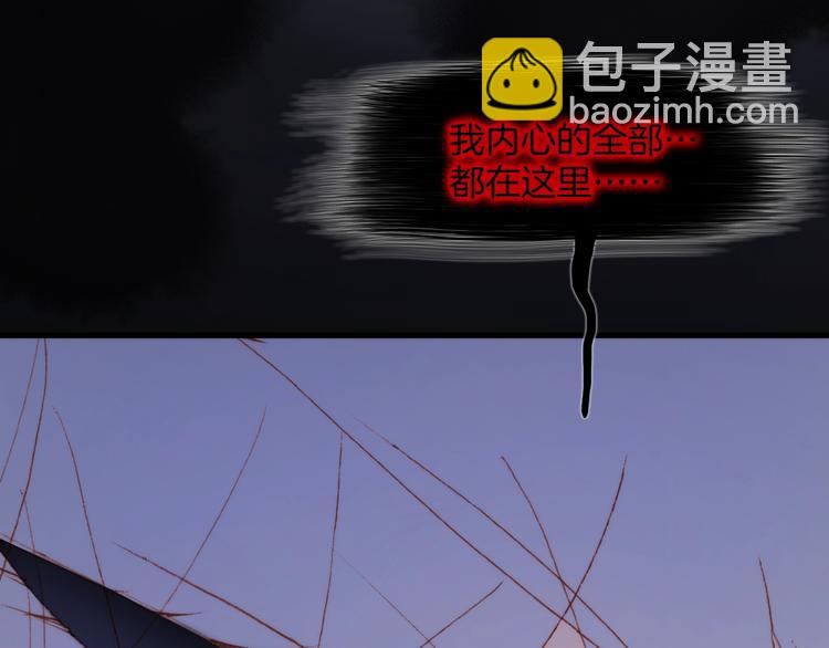 第39话 一起去天使的宴会吧(1/3)-第41话