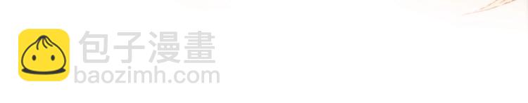 第39话 一起去天使的宴会吧(1/3)-第41话