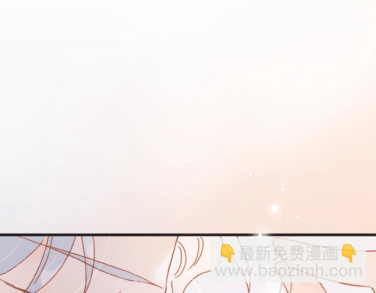 第39话 一起去天使的宴会吧(1/3)-第41话