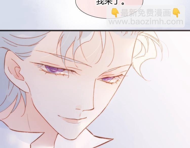 第39话 一起去天使的宴会吧(1/3)-第41话