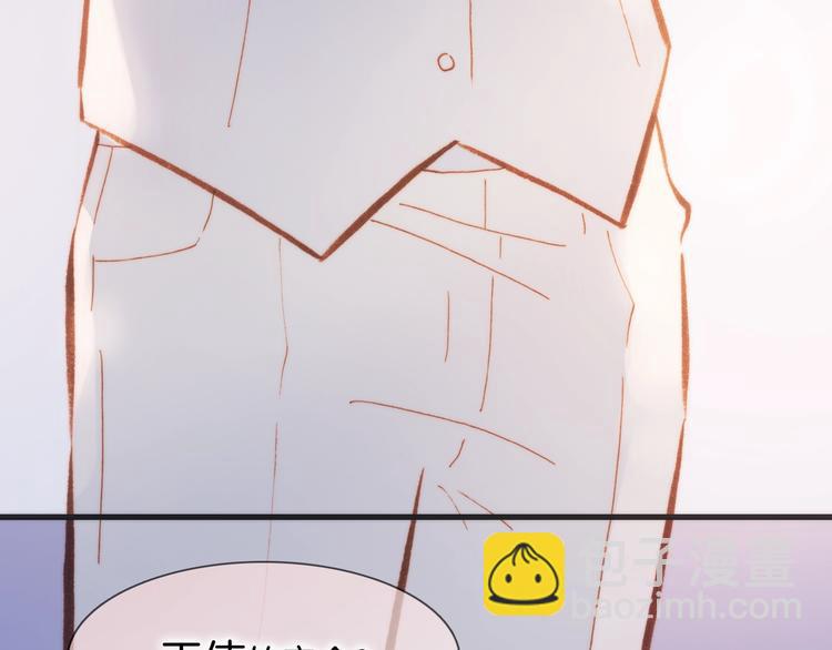 第39话 一起去天使的宴会吧(1/3)-第41话