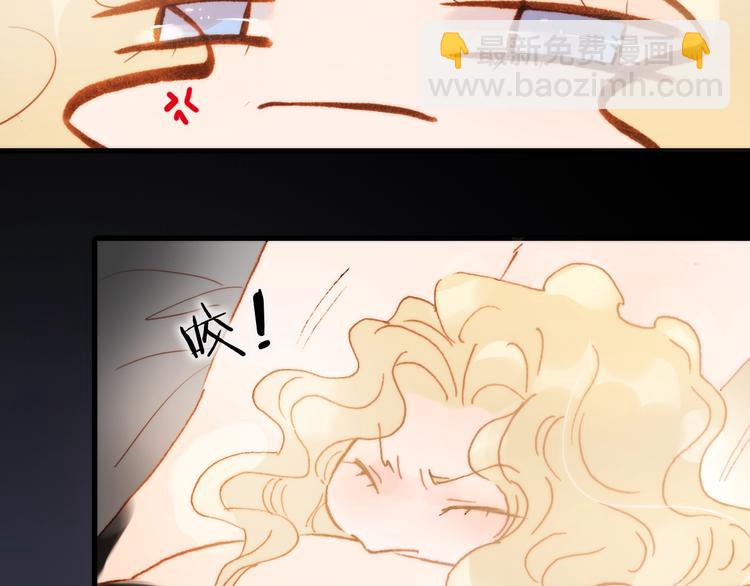 第39话 一起去天使的宴会吧(1/3)-第41话