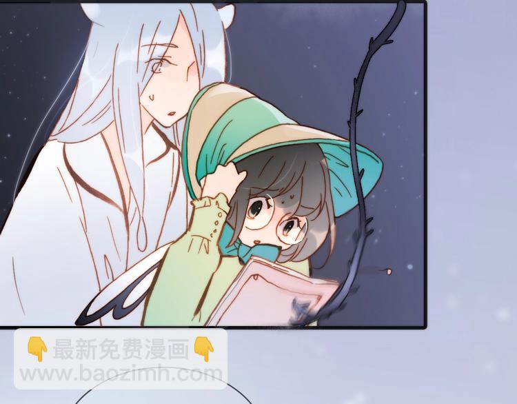 第43话 死神之王的决定(1/3)-第45话