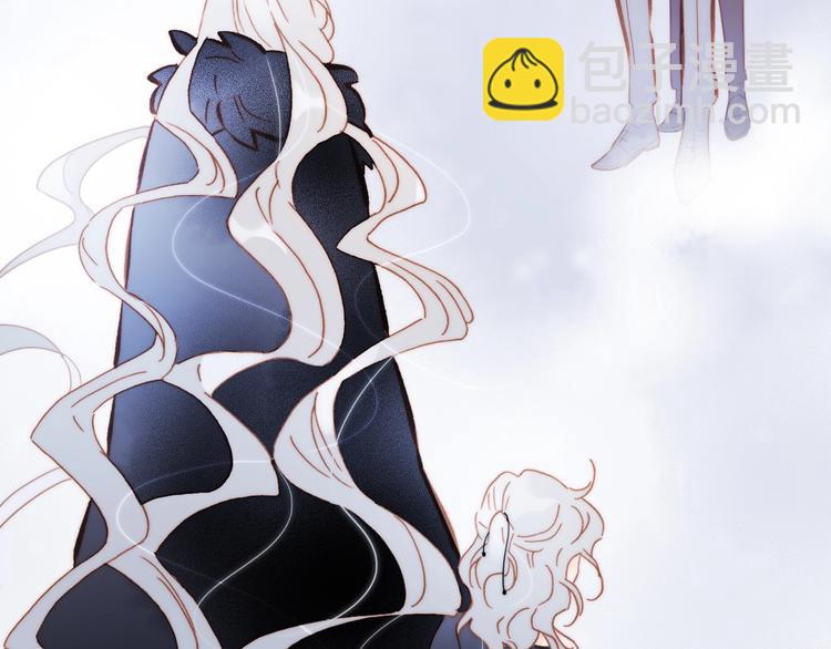 第43话 死神之王的决定(1/3)-第45话