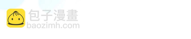 第43话 死神之王的决定(1/3)-第45话