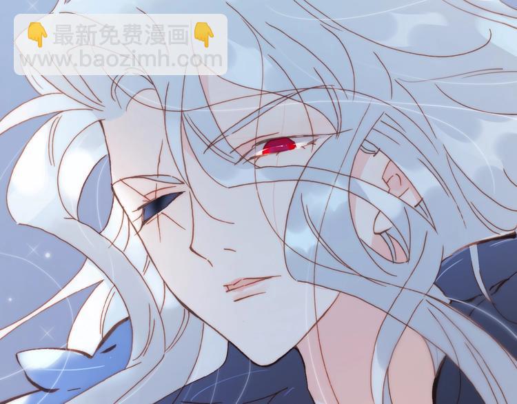 第43话 死神之王的决定(1/3)-第45话