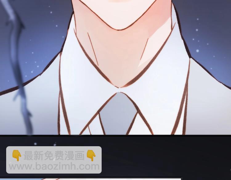 第43话 死神之王的决定(1/3)-第45话