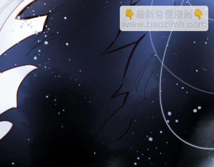 第43话 死神之王的决定(1/3)-第45话