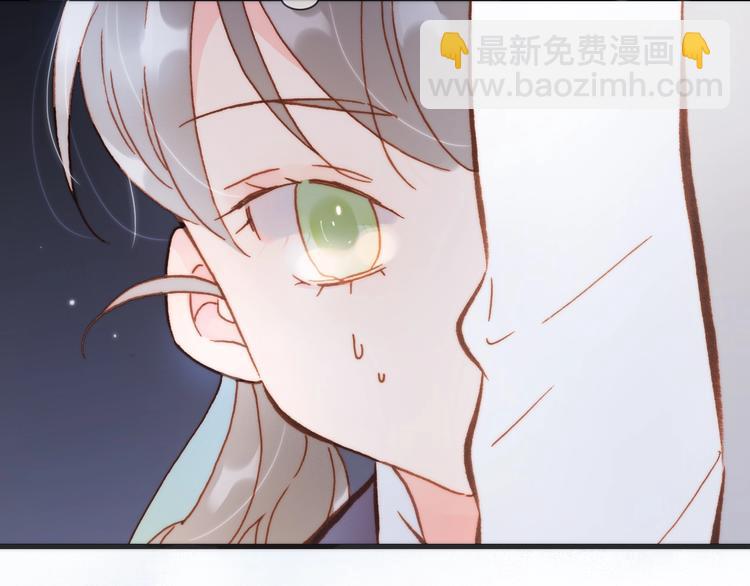 第43话 死神之王的决定(1/3)-第45话