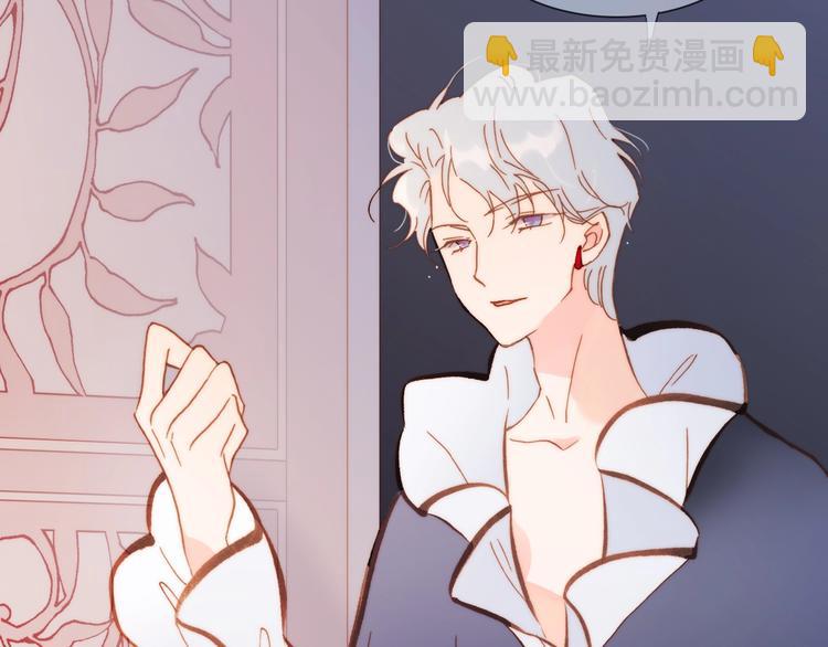 第45话 爱的乐章(1/3)-第47话