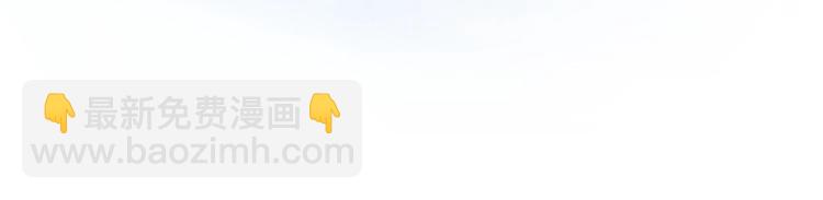 第45话 爱的乐章(1/3)-第47话