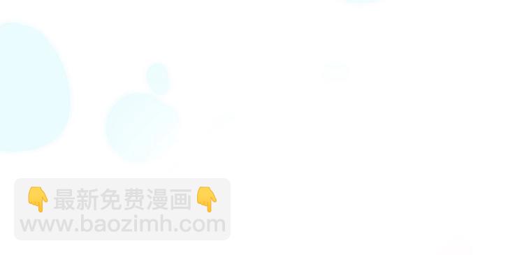 第45话 爱的乐章(1/3)-第47话