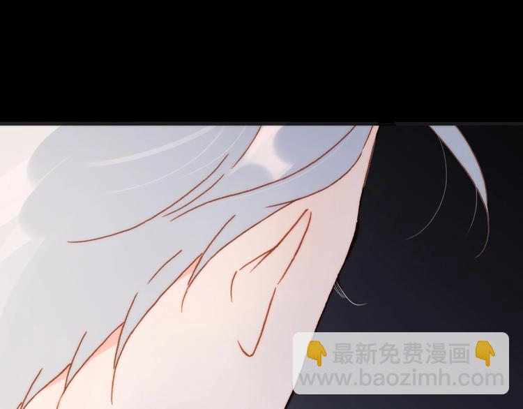 第45话 爱的乐章(1/3)-第47话