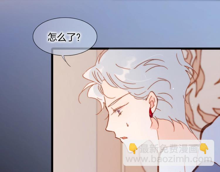 第45话 爱的乐章(1/3)-第47话