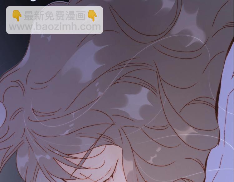 序章 他和她的爱歌(1/2)-第49话