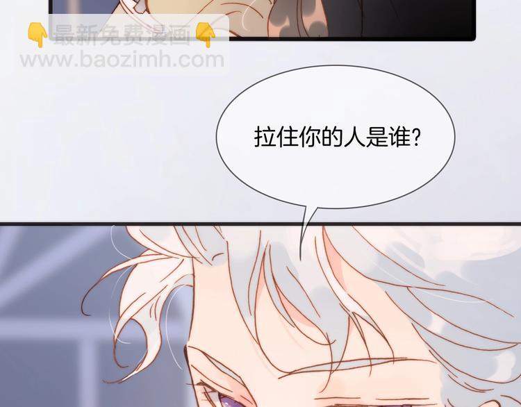 第二季 第2话 少女的梦(1/3)-第51话