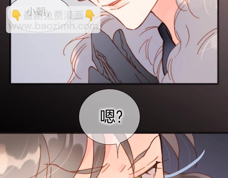 第二季 第2话 少女的梦(1/3)-第51话