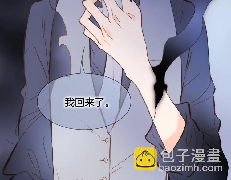 第二季 第4话 死神倒下了？！(1/3)-第53话