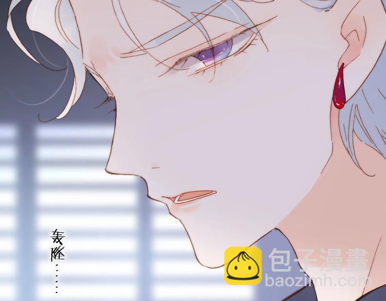 第二季 第4话 死神倒下了？！(1/3)-第53话