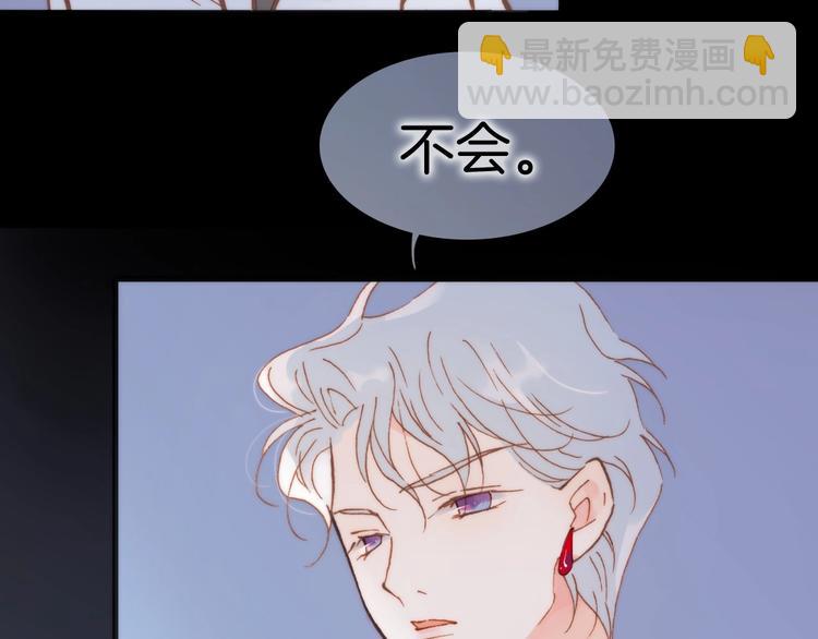 第二季 第4话 死神倒下了？！(1/3)-第53话