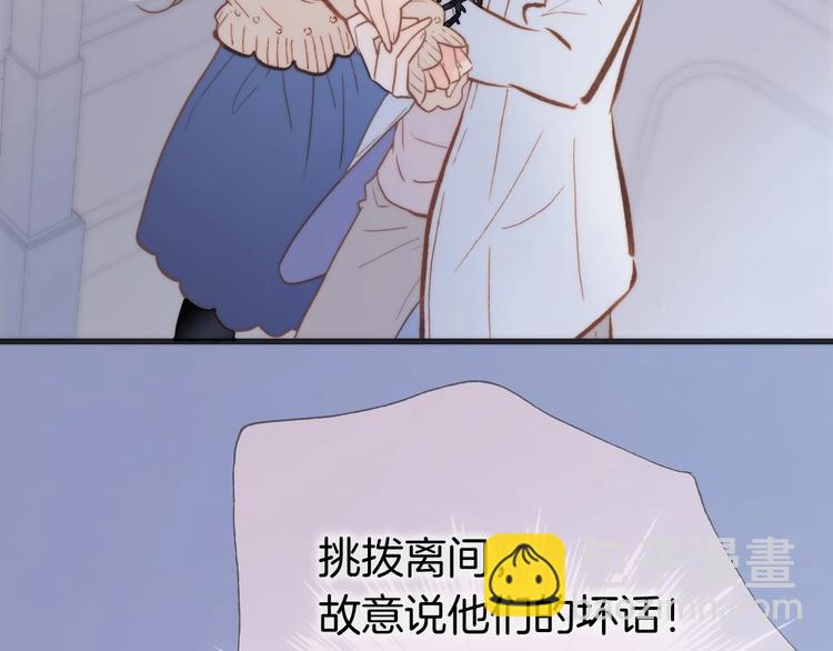 第二季 第4话 死神倒下了？！(1/3)-第53话