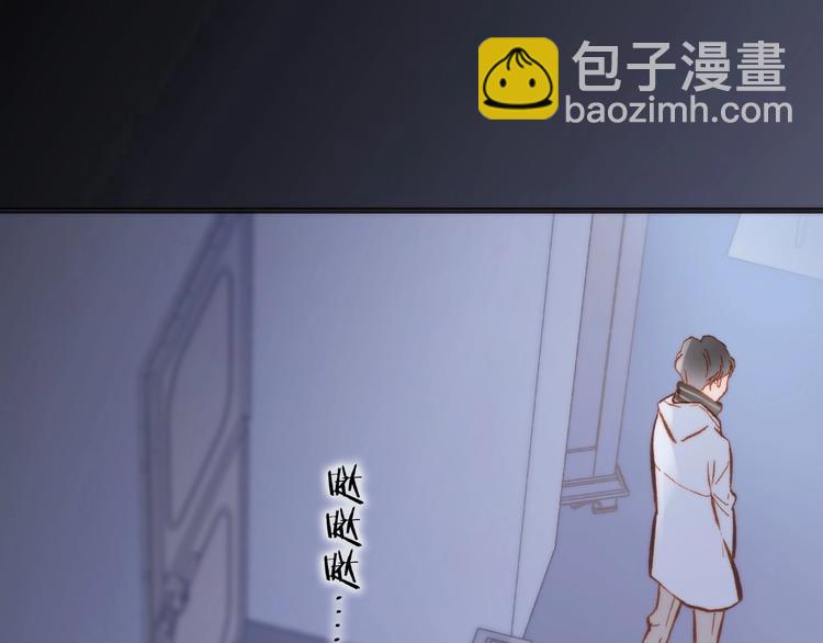 第二季 第4话 死神倒下了？！(1/3)-第53话