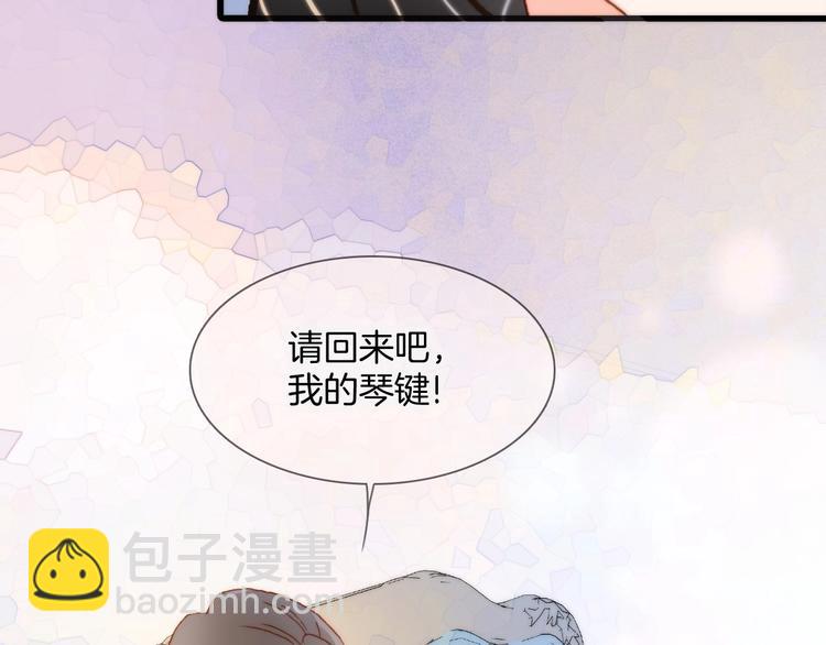 第二季 第4话 死神倒下了？！(1/3)-第53话