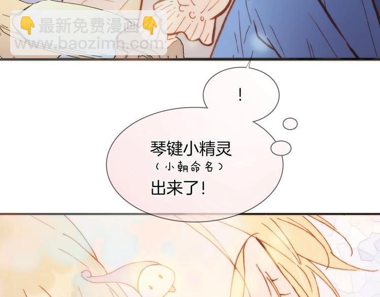 第二季 第4话 死神倒下了？！(1/3)-第53话