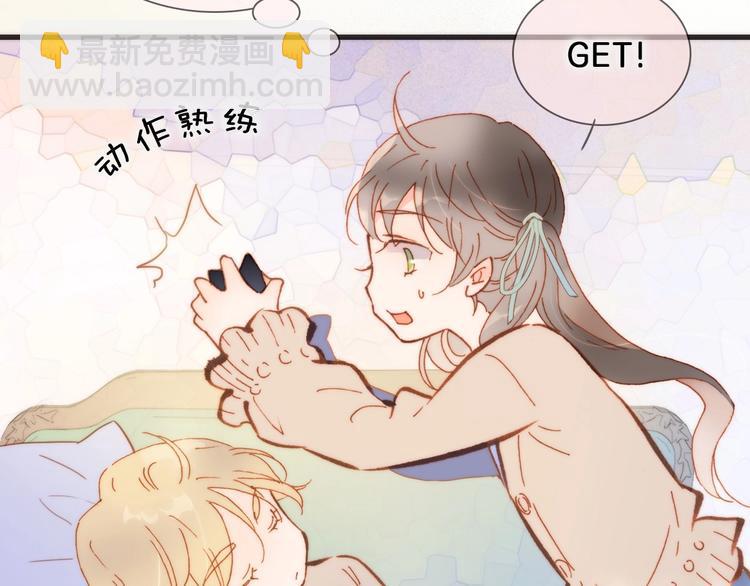 第二季 第4话 死神倒下了？！(1/3)-第53话