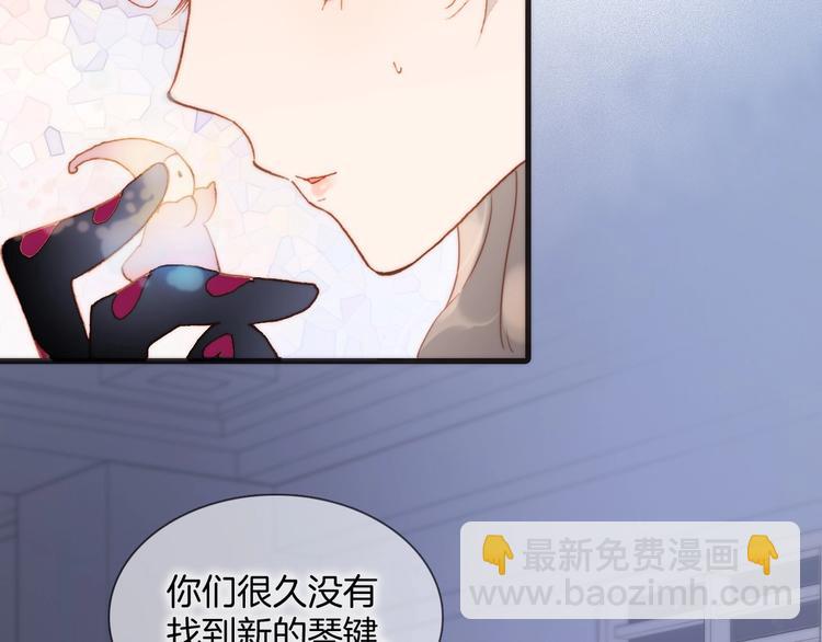 第二季 第4话 死神倒下了？！(1/3)-第53话