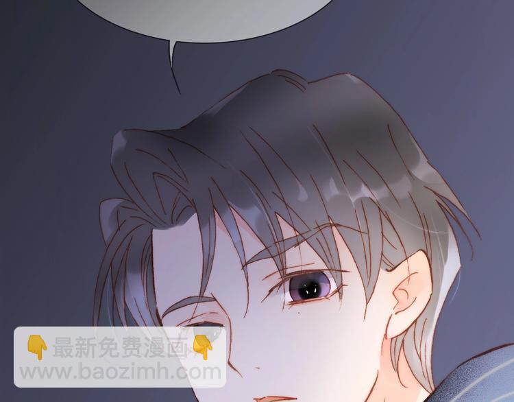 第二季 第4话 死神倒下了？！(1/3)-第53话