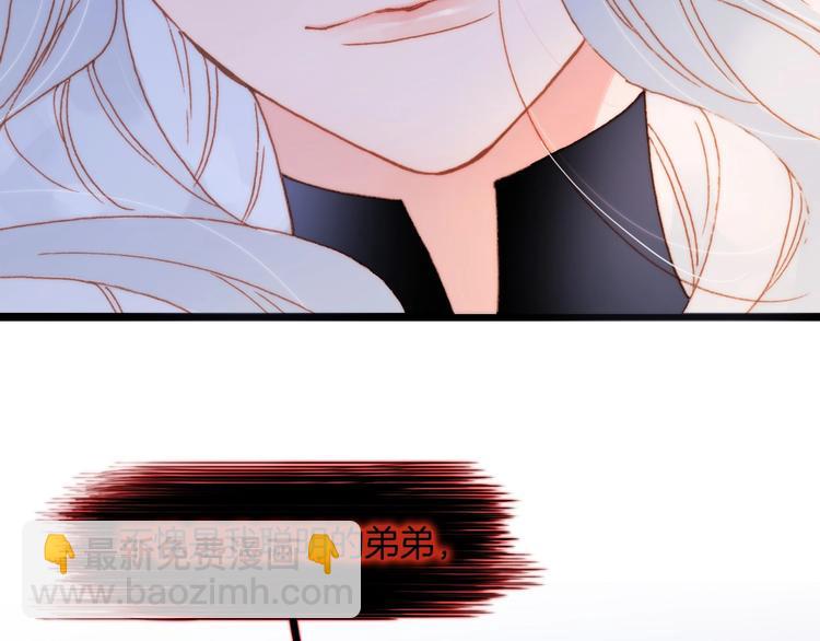 第8话 等待(1/4)-第57话