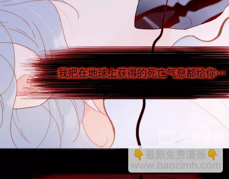 第8话 等待(1/4)-第57话