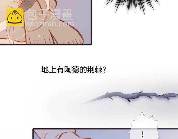 第8话 等待(1/4)-第57话