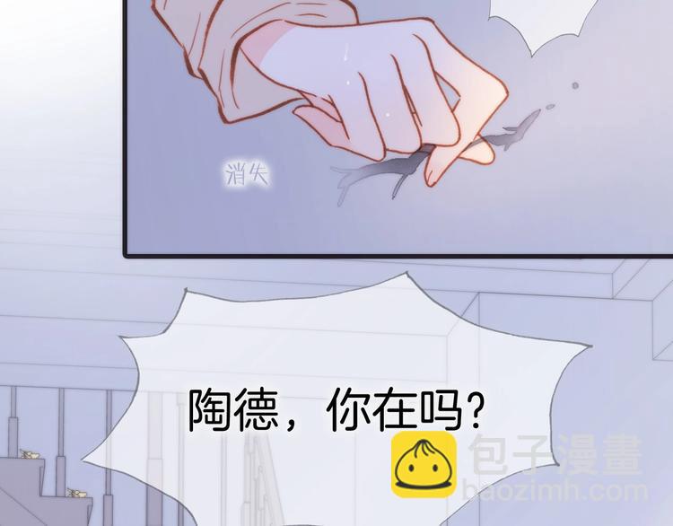 第8话 等待(1/4)-第57话