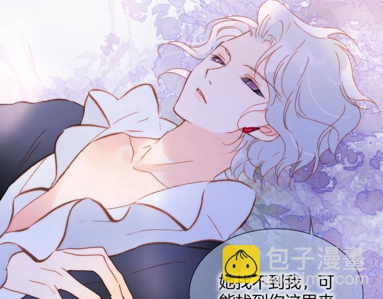 第8话 等待(1/4)-第57话