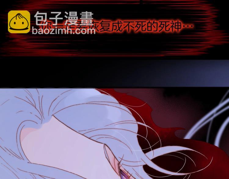 第8话 等待(1/4)-第57话