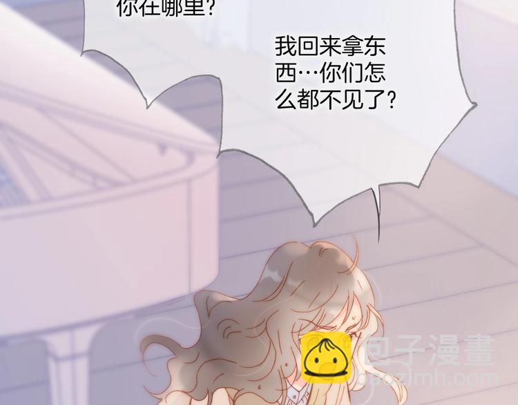 第8话 等待(1/4)-第57话