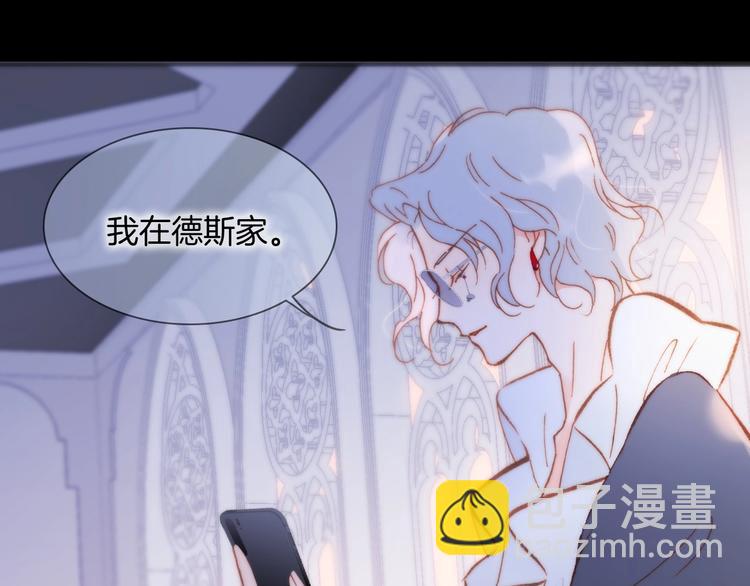 第8话 等待(1/4)-第57话