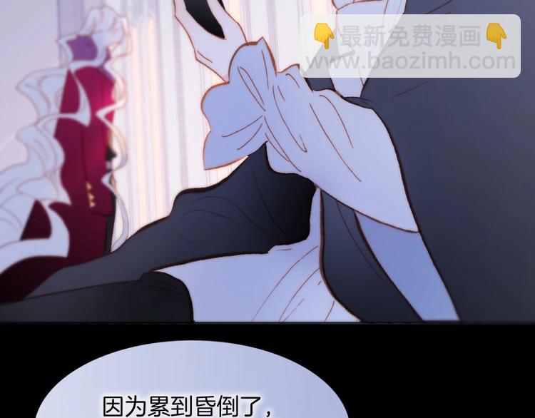 第8话 等待(1/4)-第57话