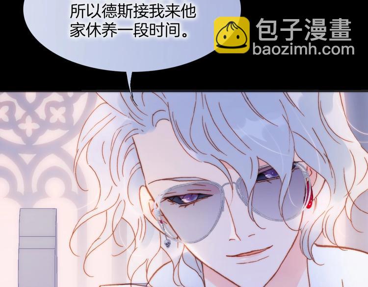 第8话 等待(1/4)-第57话