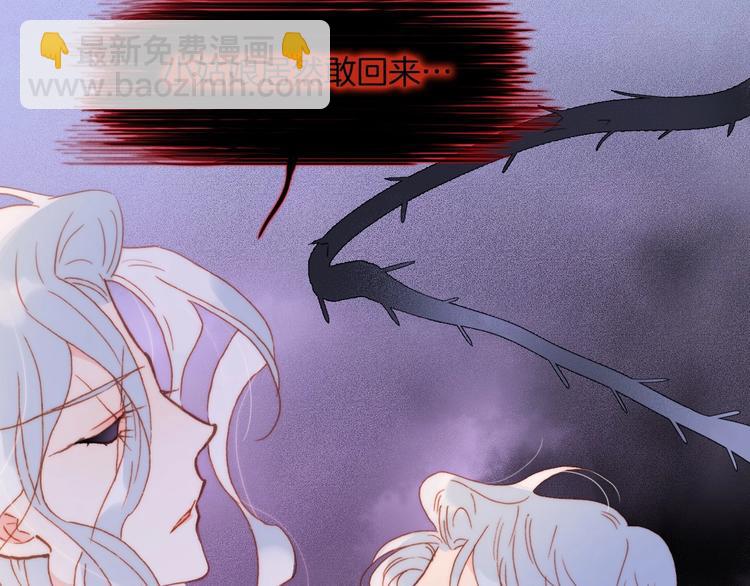 第8话 等待(1/4)-第57话