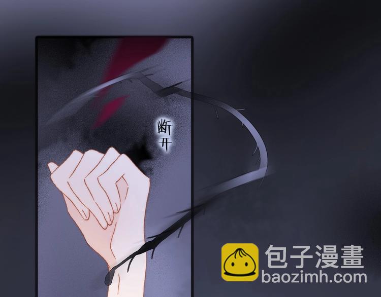 第10话 她很重要&hellip;&hellip;(1/4)-第59话