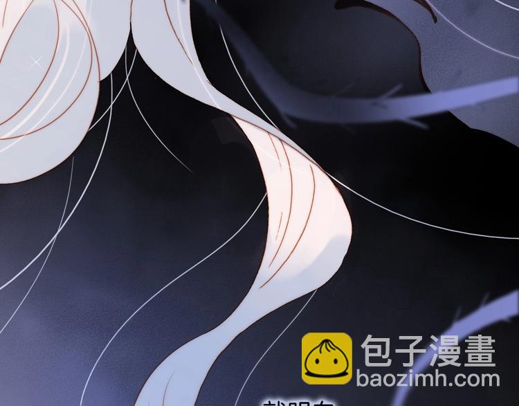 第10话 她很重要&hellip;&hellip;(1/4)-第59话