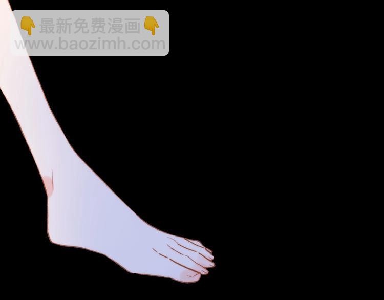 第10话 她很重要&hellip;&hellip;(1/4)-第59话