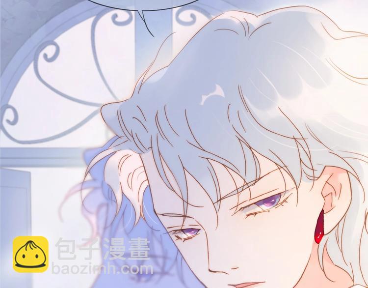 第10话 她很重要&hellip;&hellip;(1/4)-第59话