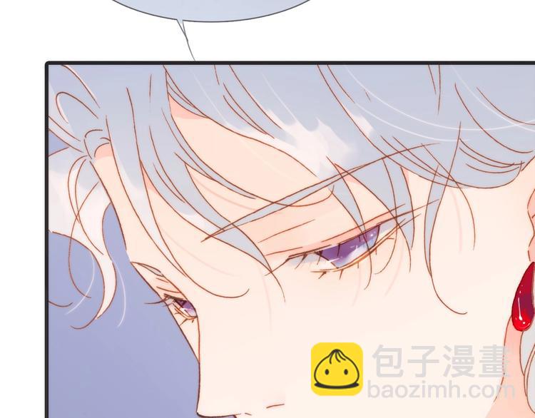 第10话 她很重要&hellip;&hellip;(1/4)-第59话